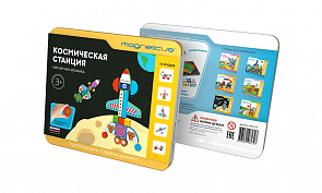 Мягкая магнитная мозаика MAGNETICUS Космическая станция-А (Magneticus, МС-013)